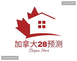 加拿大28平台推荐及评测榜
