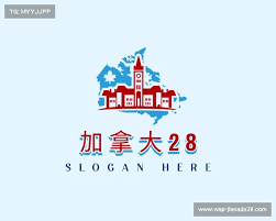 加拿大28历史开奖规律参考