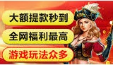 加拿大28每日开奖数据统计